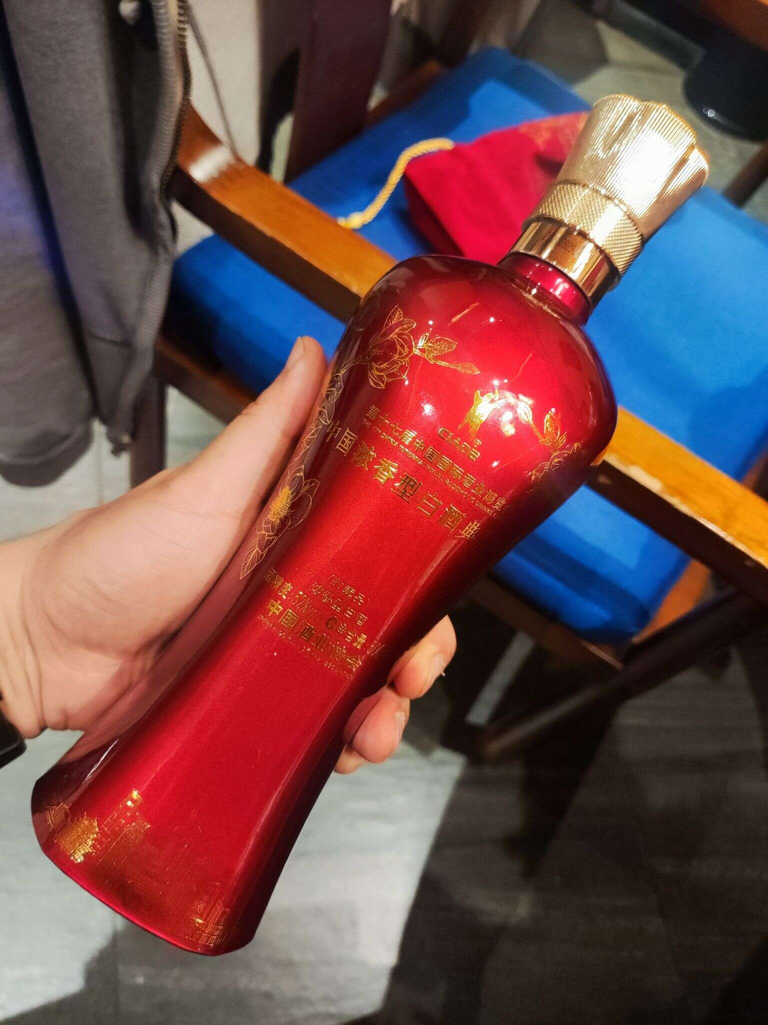 高洲 中酒协浓香标样 20240323 203011